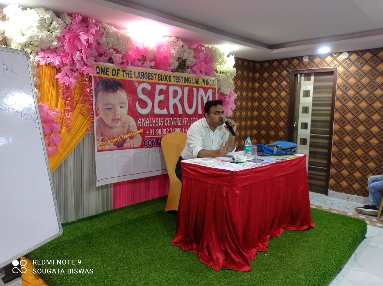 SERUM